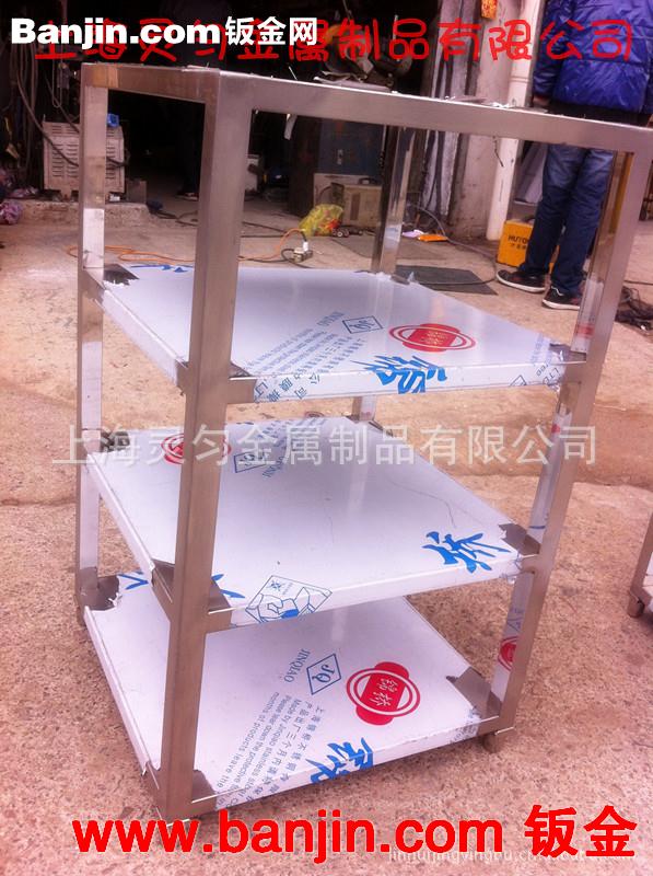 不锈钢架子加工  金属焊接加工  表面处理等等