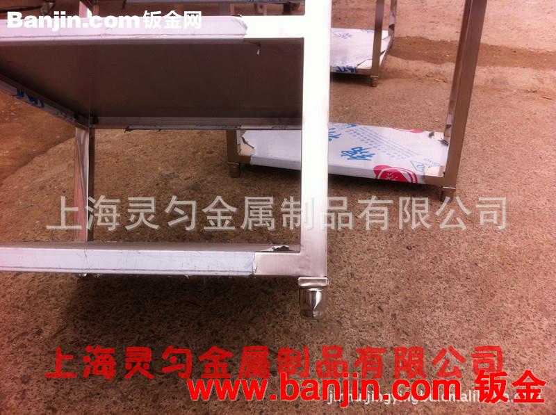 不锈钢架子加工  金属焊接加工  金属剪板折弯  等等