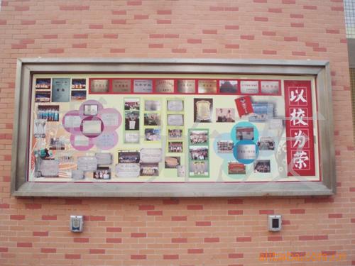 不锈钢宣传画栏加工 金属制品 金属焊接加工