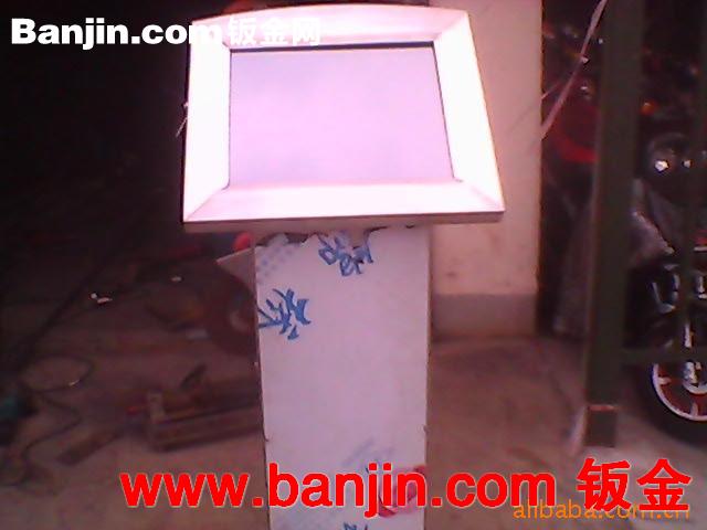 不锈钢触摸屏加工  金属焊接加工  剪板折弯等等