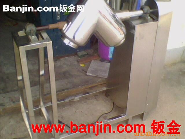 不锈钢化工搅拌器加工  金属焊接加工 金属表面处理等等
