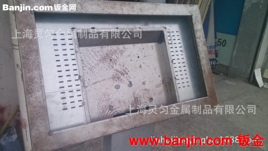 触摸屏外壳加工 激光切割 金属制品  焊接加工  表面处理