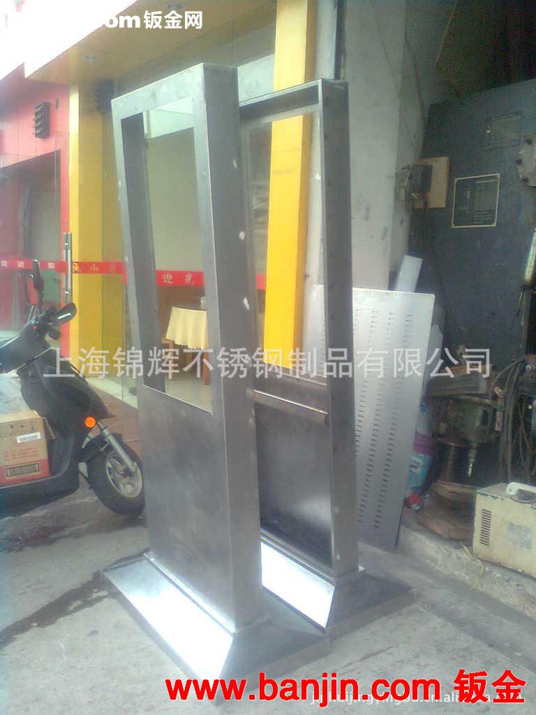 不锈钢考漆机箱