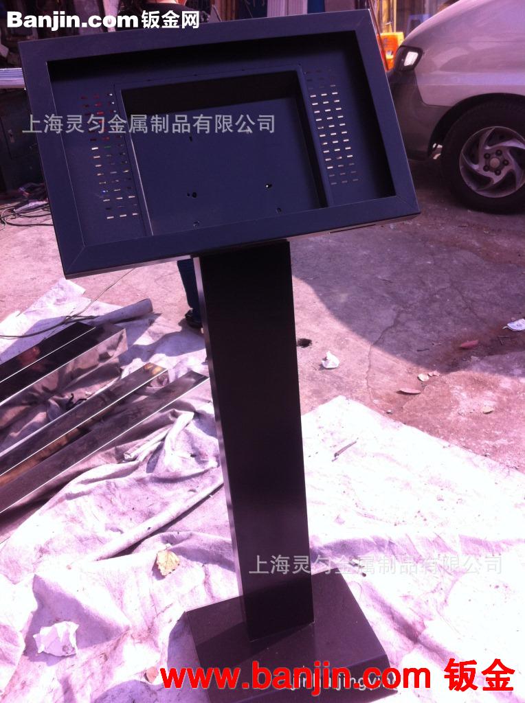 不锈钢触摸屏外壳加工  金属焊接加工  表面处理等等