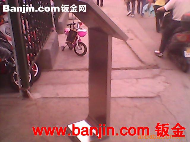 金属制品  触摸屏外壳 焊接加工 表面处理