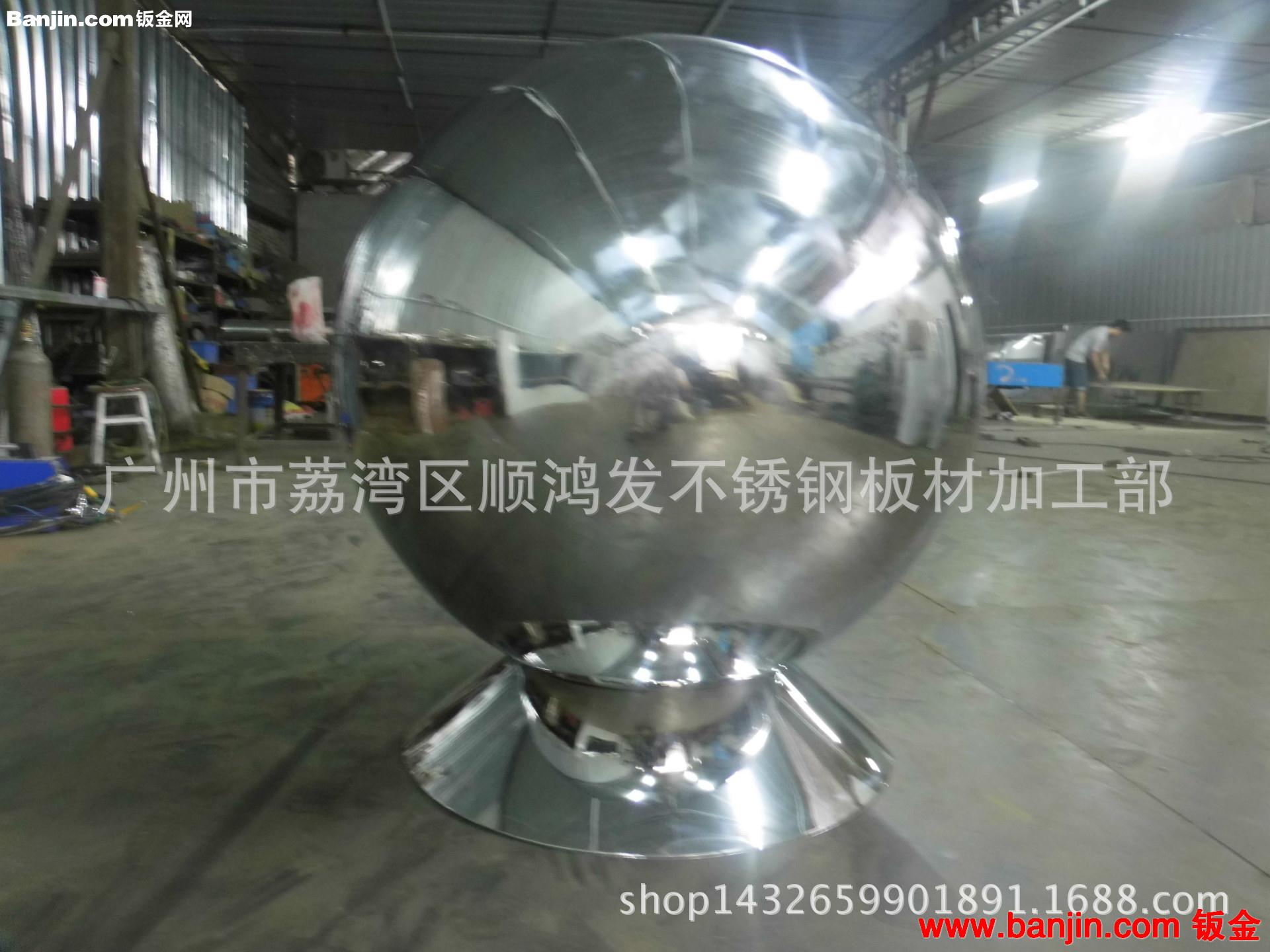 供应不锈钢风景球，喷水池艺术球，大球，厂家直销，批发欢迎订做