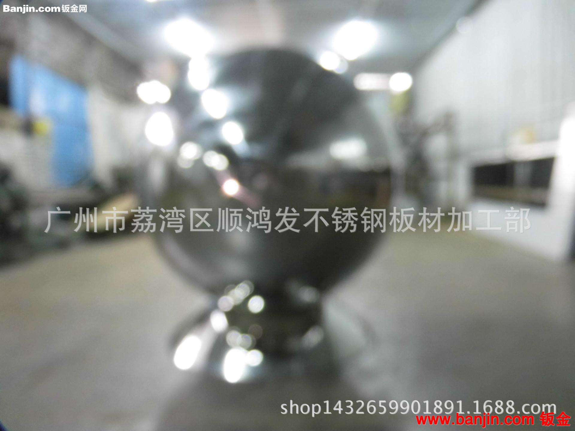 供应不锈钢风景球，喷水池艺术球，大球，厂家直销，批发欢迎订做