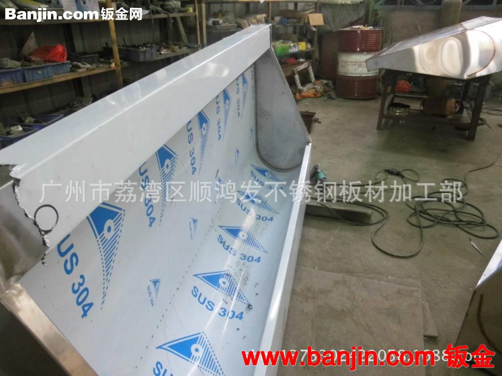 公园，广场卫生间不锈钢尿槽，车站码头公共厕所不锈钢小便池