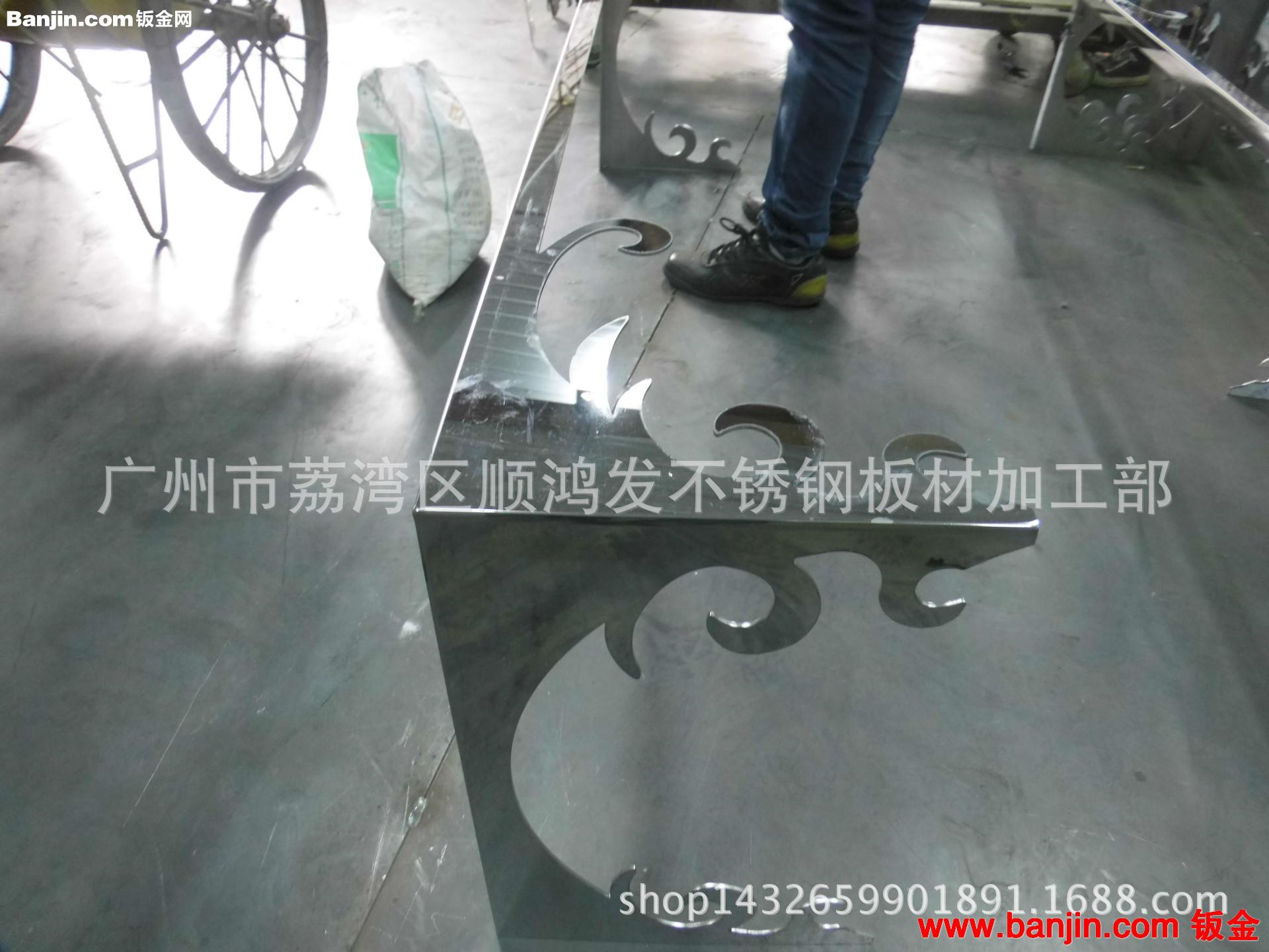 订做不锈钢茶几脚，专业加工定制，厂家直销，批发