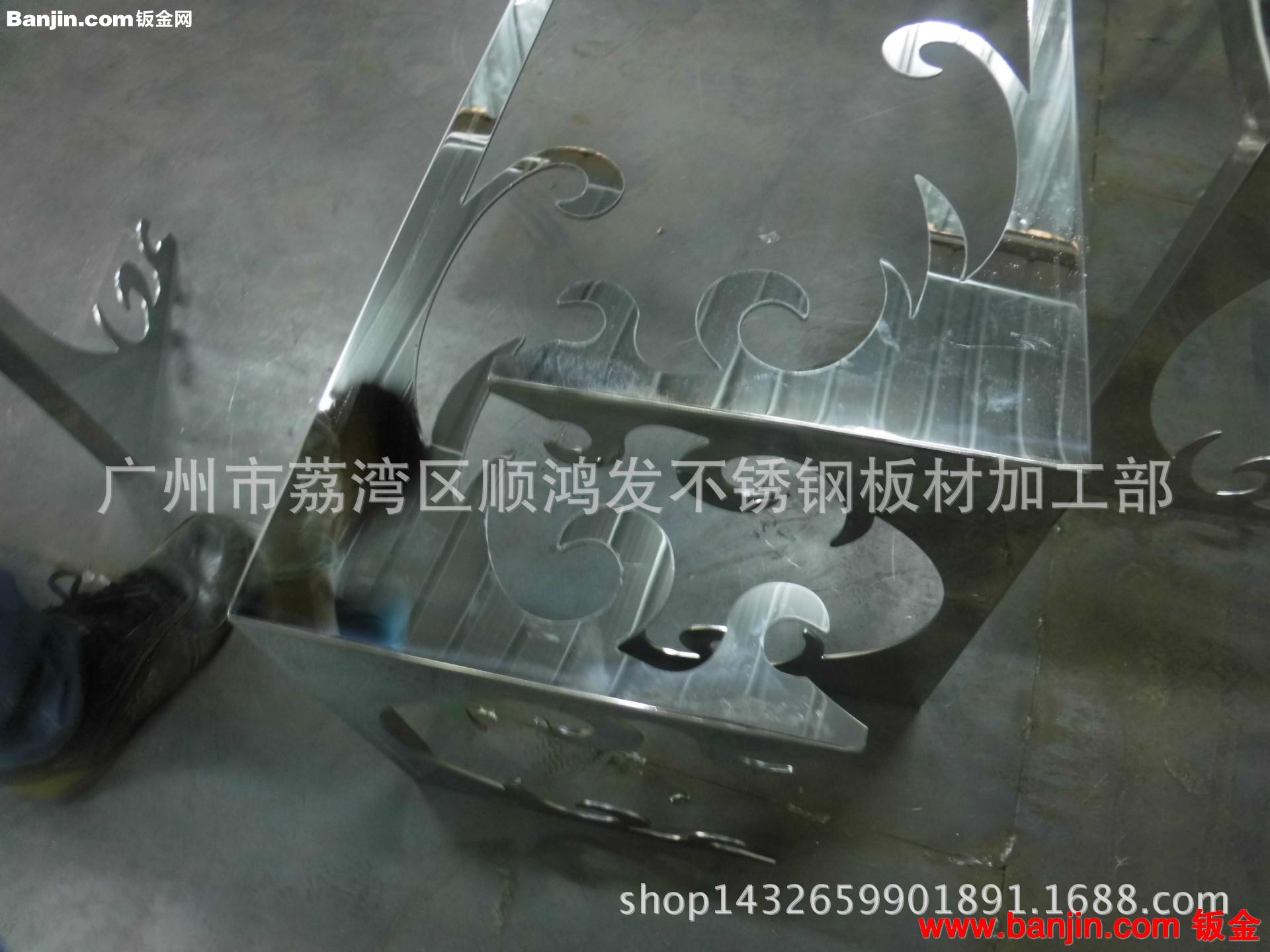 订做不锈钢茶几脚，专业加工定制，厂家直销，批发