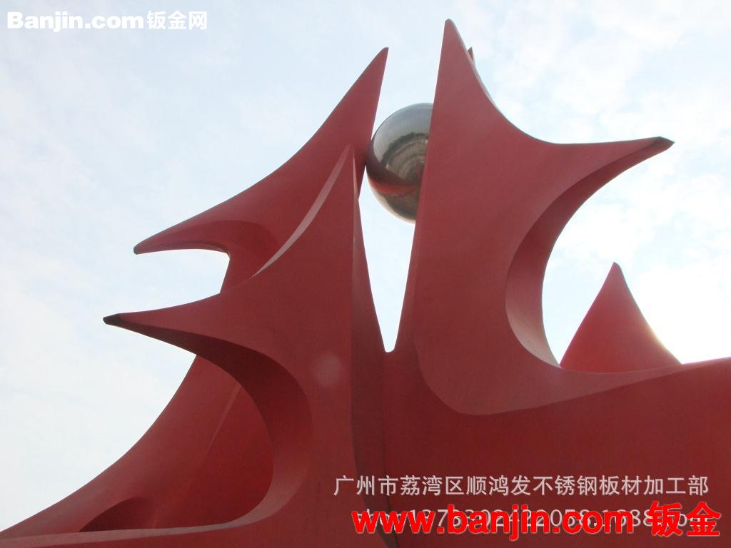 定做企业不锈钢雕塑，景点不锈钢雕塑，承接广场不锈钢标志雕塑
