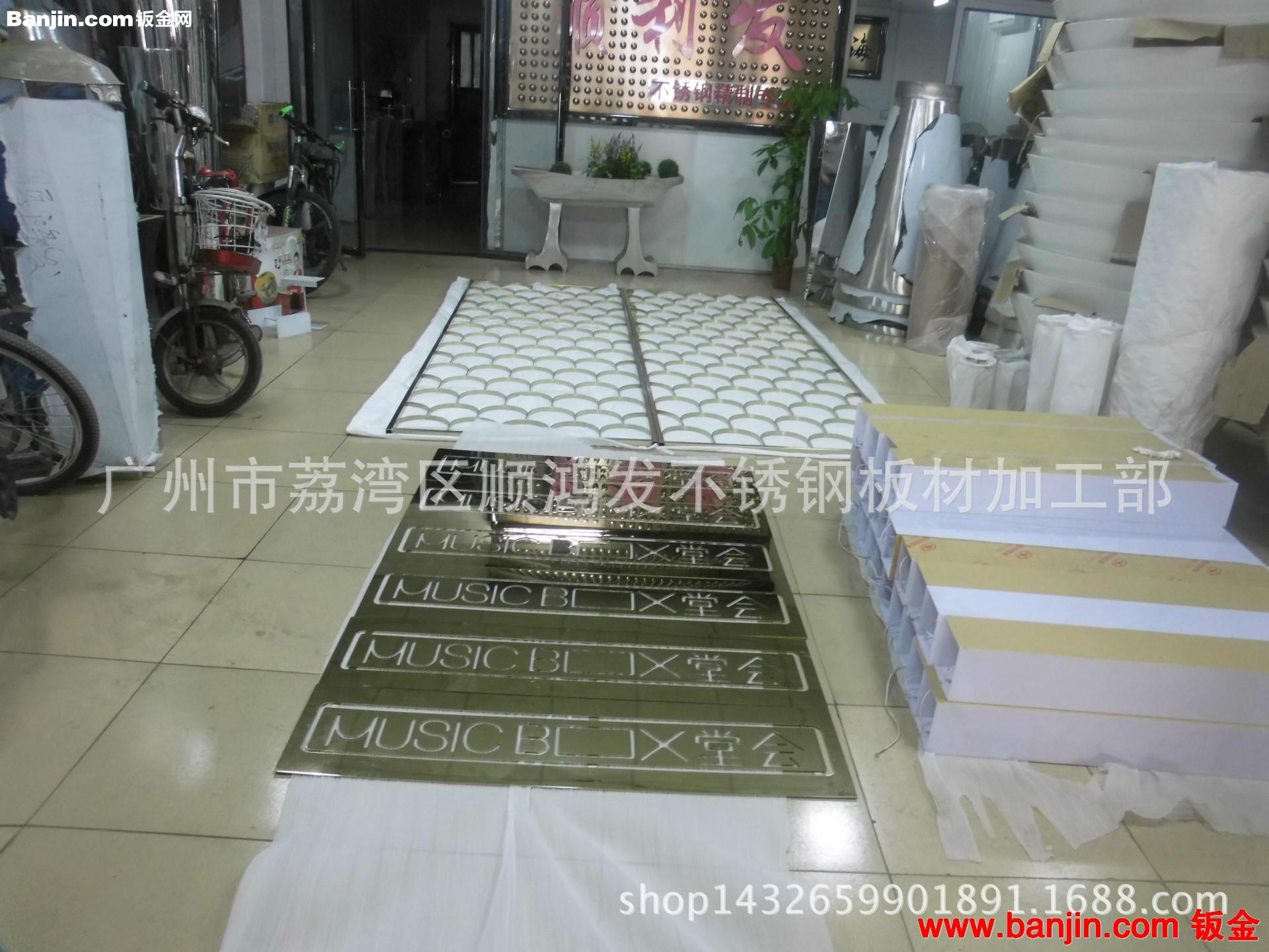 供应不锈钢屏风，香槟金屏风，高级会所镂空屏风，精美屏风订做