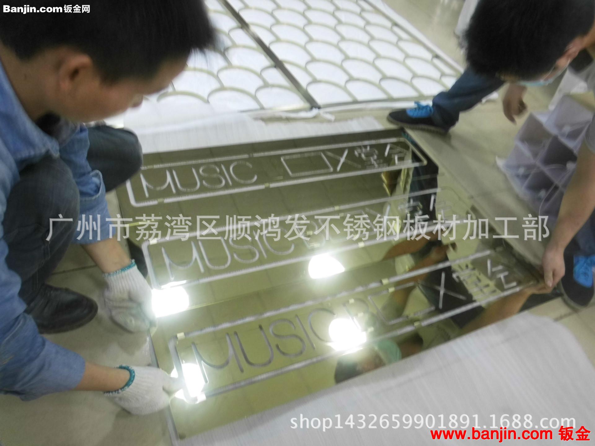 供应不锈钢屏风，香槟金屏风，高级会所镂空屏风，精美屏风订做