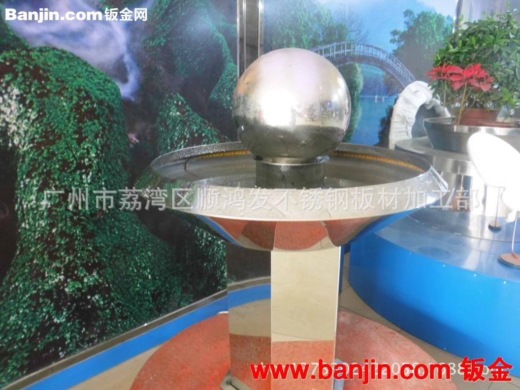 酒店企业不锈钢转运球，不锈钢装饰精品d5----多彩风水球