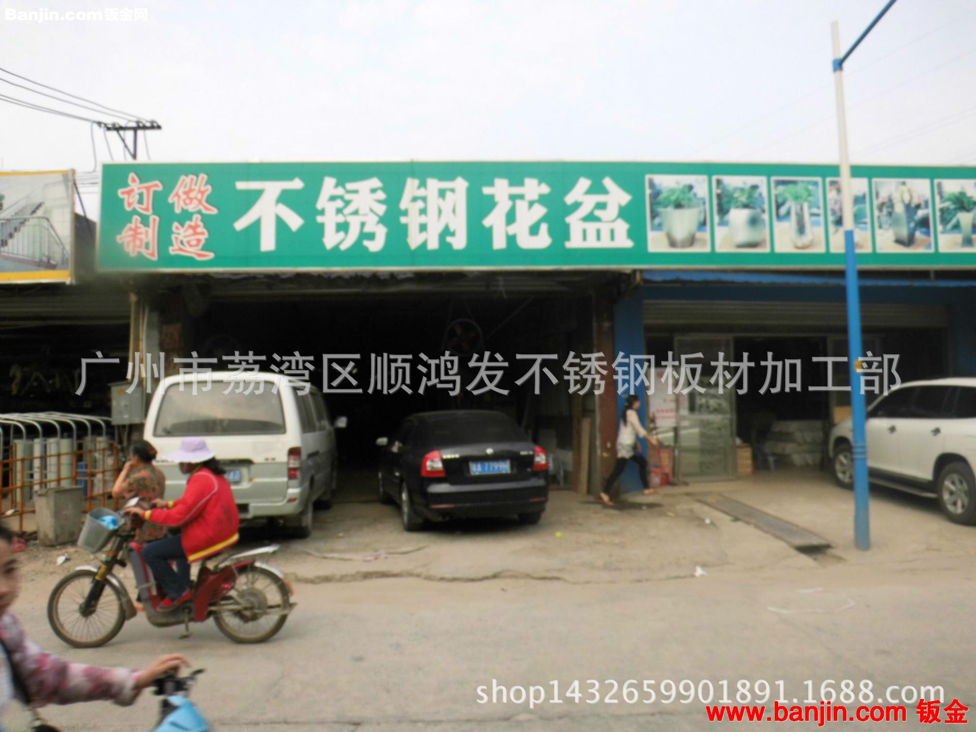 不锈钢精品艺术长凳、公园医院办公大厅艺术长凳,不锈钢来图加工