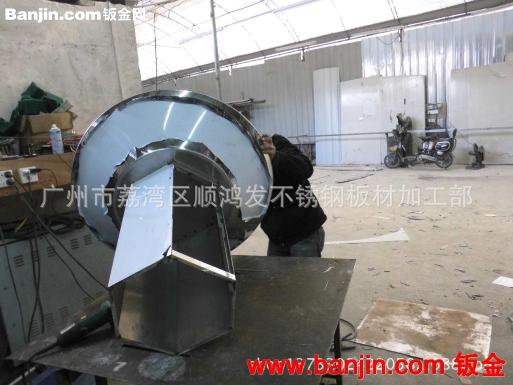 加工不锈钢异型花盆花瓶，不锈钢精品制作，房地产展厅多彩风水球