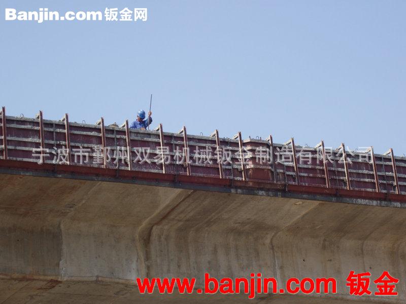 长期供应轨道梁钢模 新型建筑钢模板优质钢模板