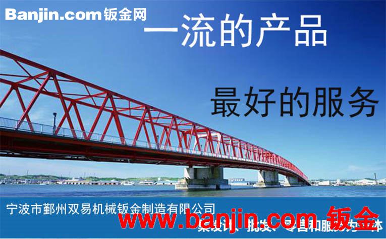 生产供应大型预制箱梁内模 桥梁箱梁钢模板 货源充足
