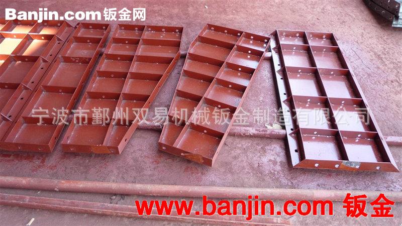 厂家加工冲压组合钢模板系列 加厚组合钢模板 规格多样