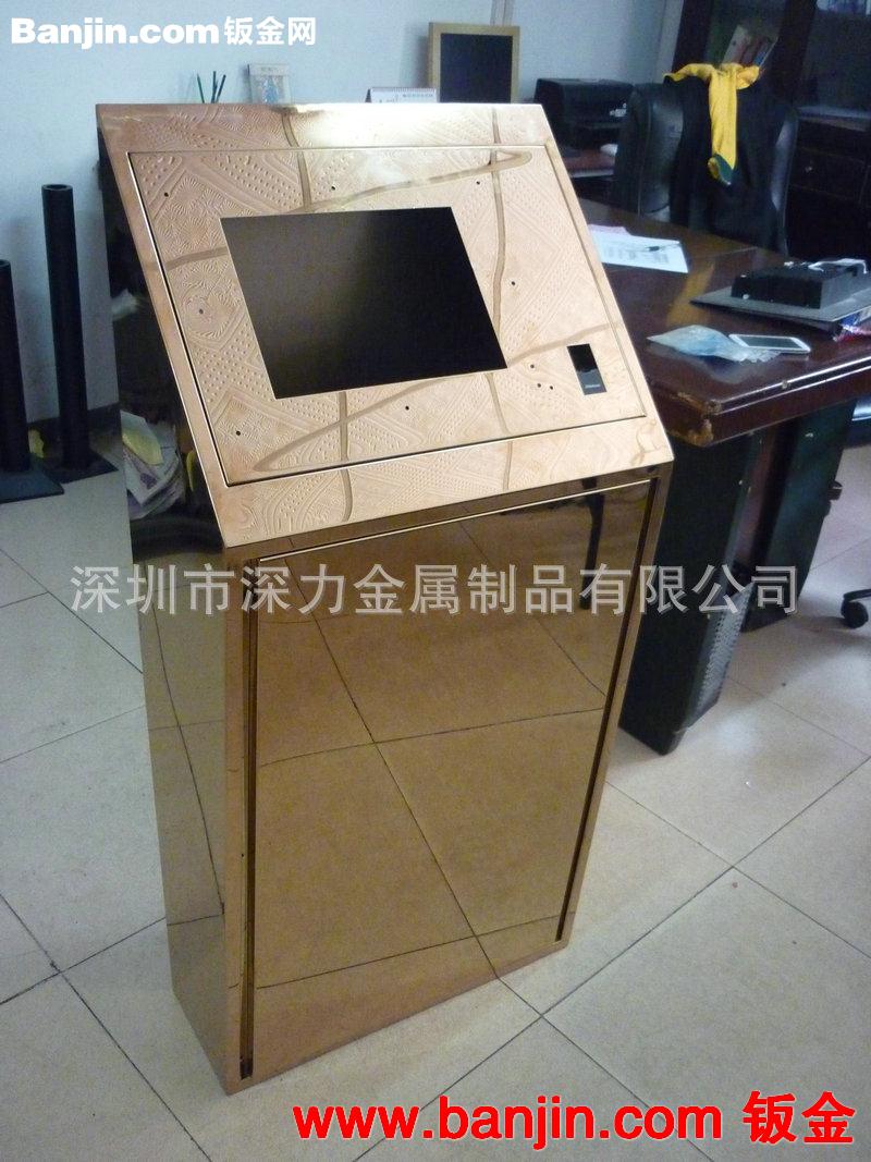 热销推荐 SL-1001钛金立式门禁机座 精密钣金冲压加工