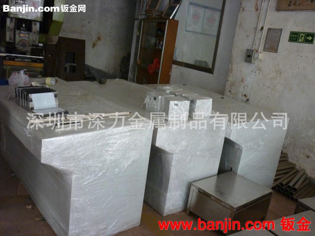 专业供应 优质精密钣金铁操作台 精密钣金加工服务 优质工作台