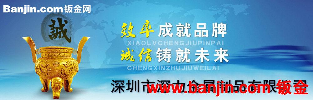 厂家直销 2.5寸水晶不锈钢相框 精美时尚水晶相框