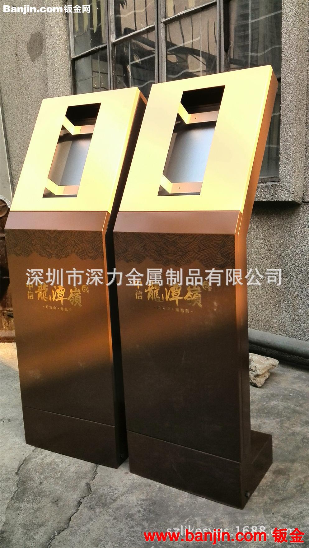 加工生产 SL-1006不锈钢烤漆双色门禁机 可视对讲门禁设备机座