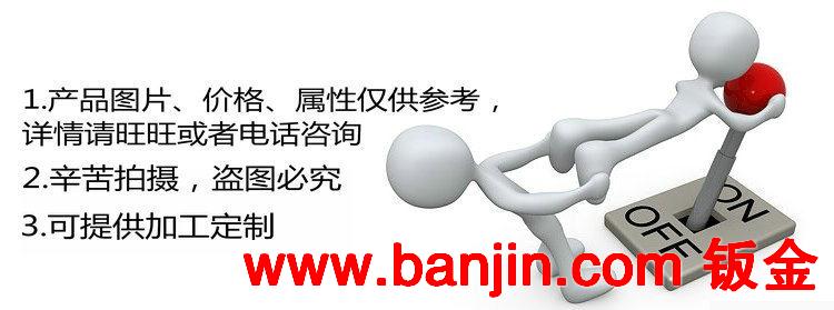 生产销售 创意水晶不锈钢相框 亚克力水晶相框