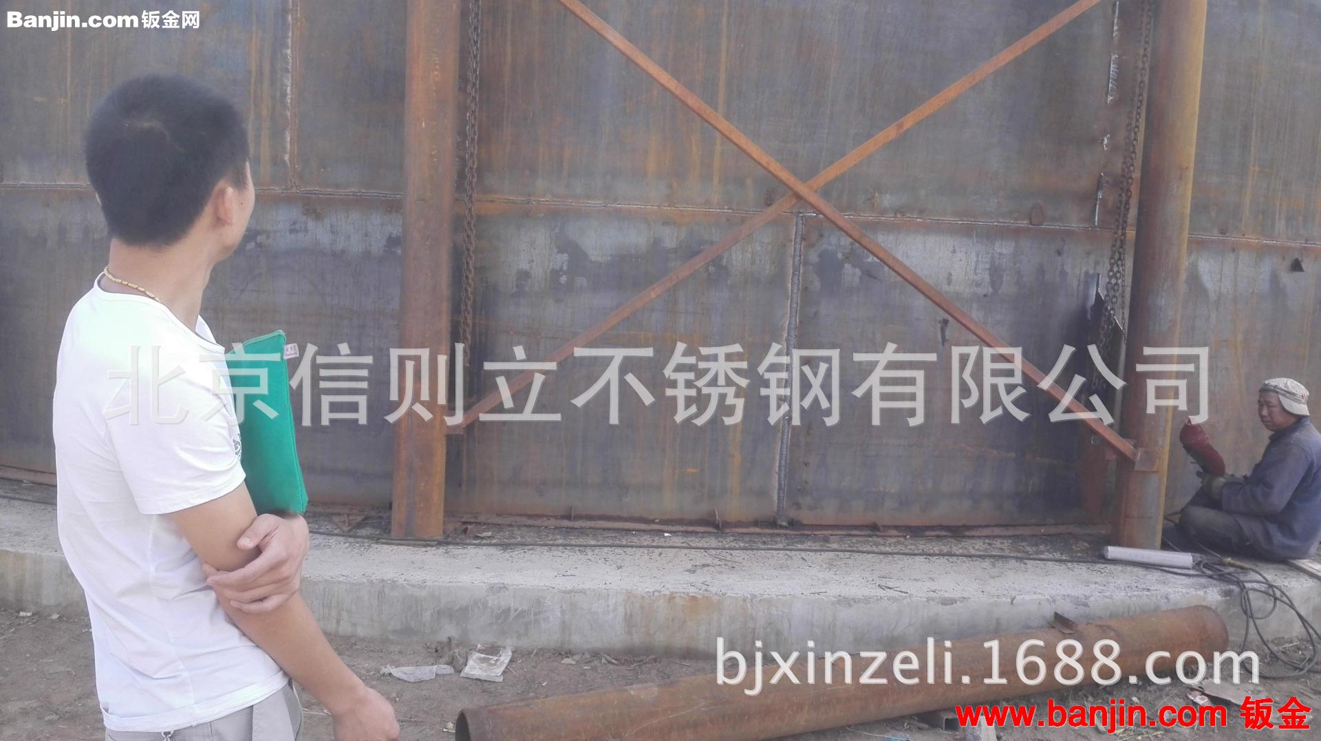 北京专业厂家加工定制不锈钢罐体，大型工业罐体，大小储罐加工