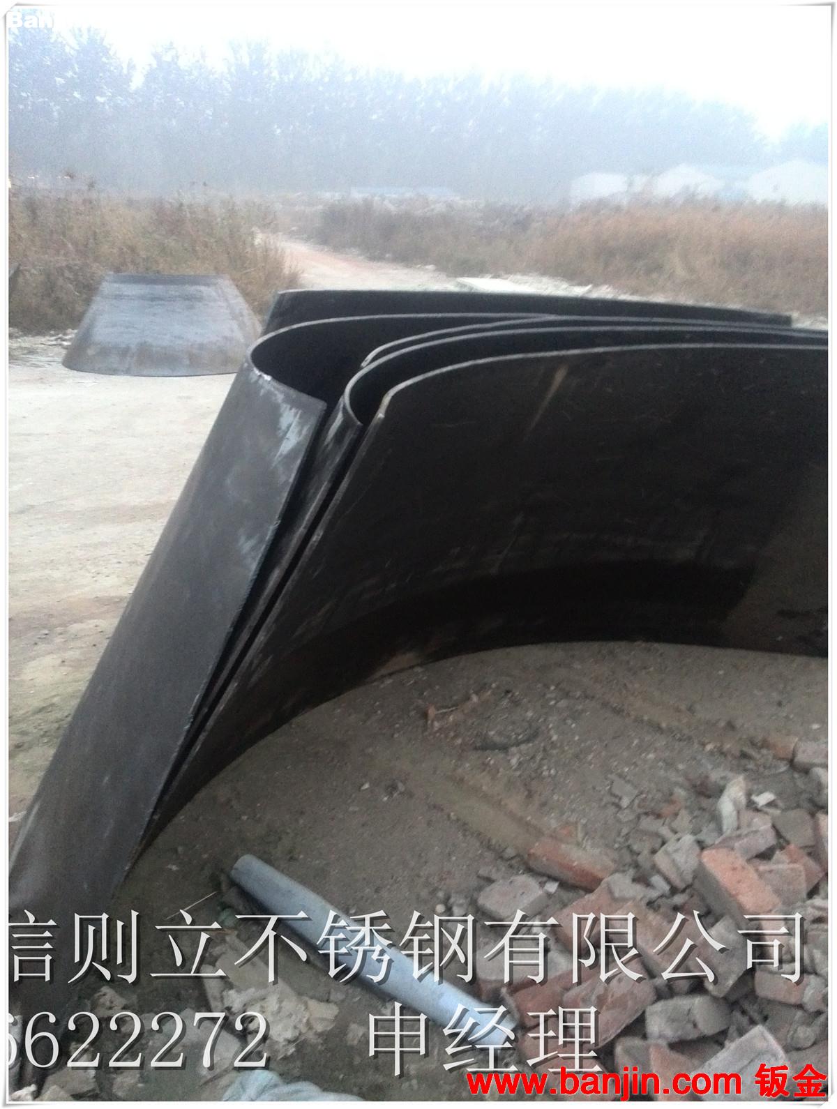 【厂家定制】设计加工大型化工不锈钢防腐储罐