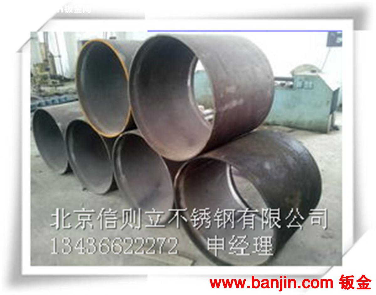 【厂家定制】设计加工大型化工不锈钢防腐储罐