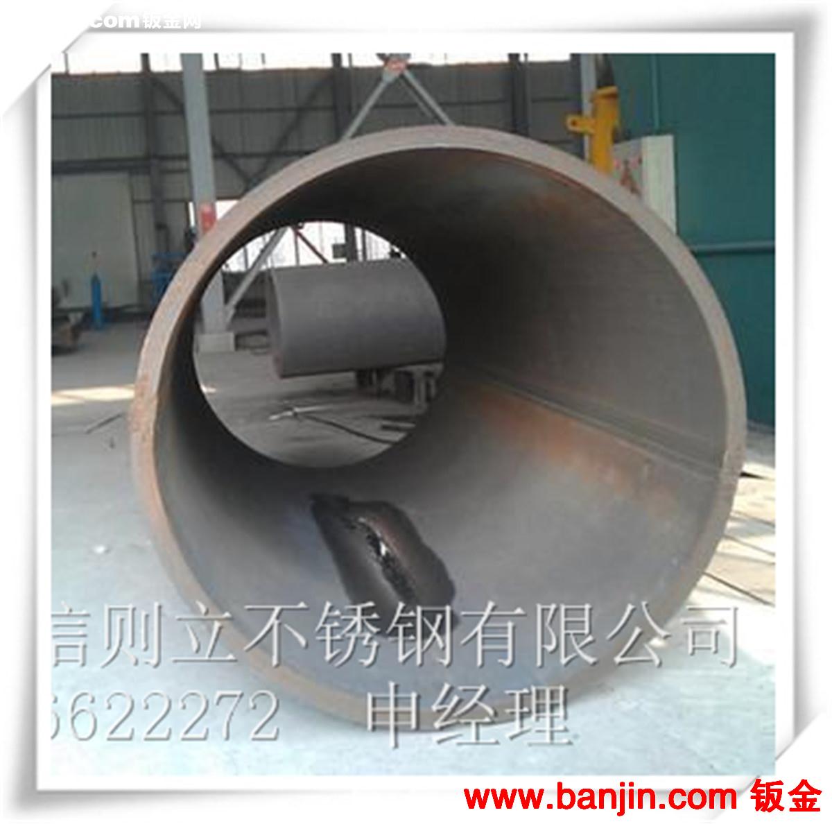 【厂家定制】设计加工大型化工不锈钢防腐储罐
