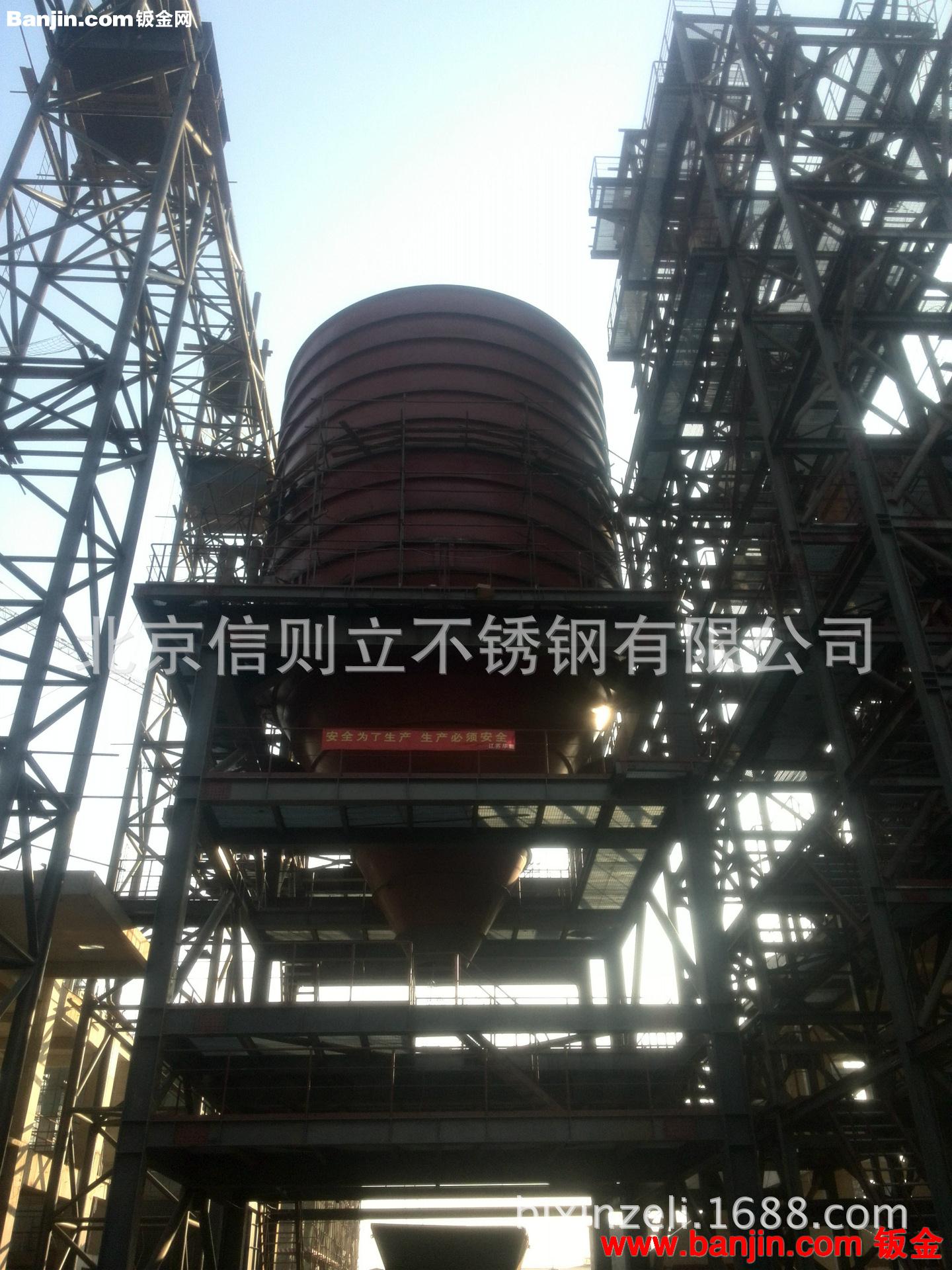 【厂家定制】设计加工大型化工不锈钢防腐储罐