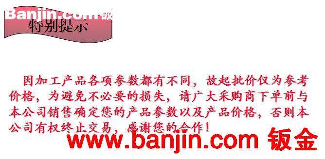 大型不锈钢化工储罐加工定制 北京信则立大型储罐加工
