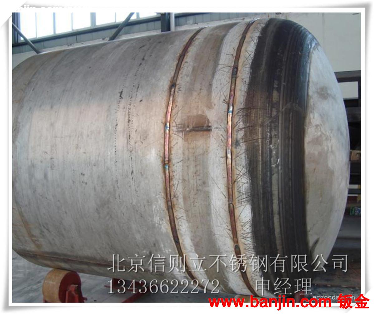 北京专业定制大型不锈钢沉淀池,厂家加工大型不锈钢储罐