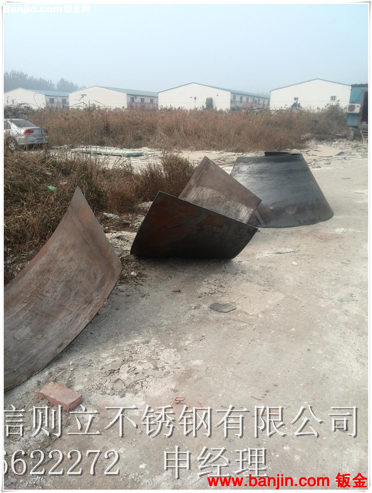 北京专业定制大型不锈钢沉淀池,厂家加工大型不锈钢储罐