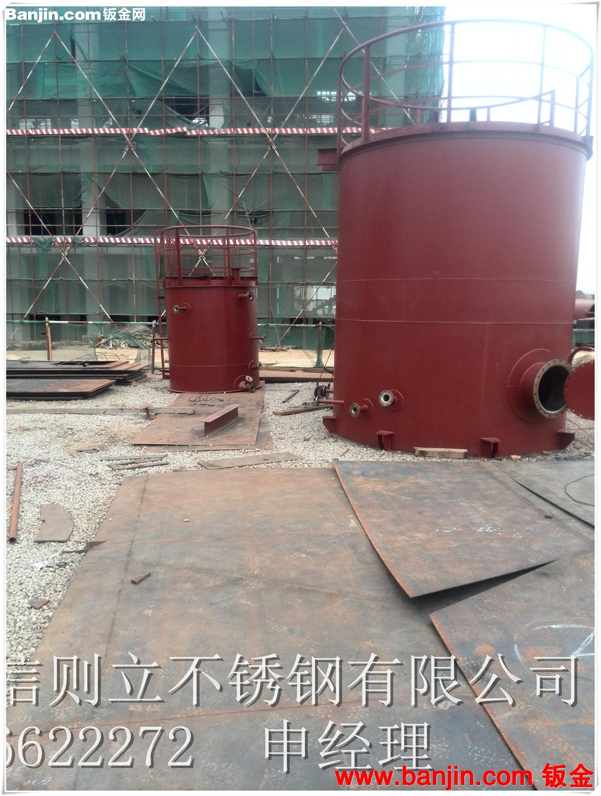 北京专业定制大型不锈钢沉淀池,厂家加工大型不锈钢储罐