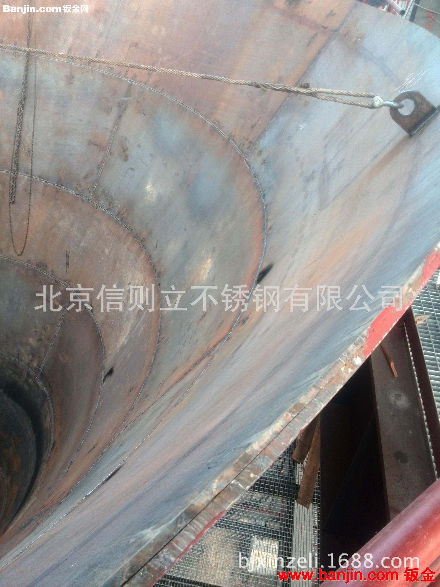 北京【专业储罐加工厂家】 大型不锈钢防腐存储罐体定制