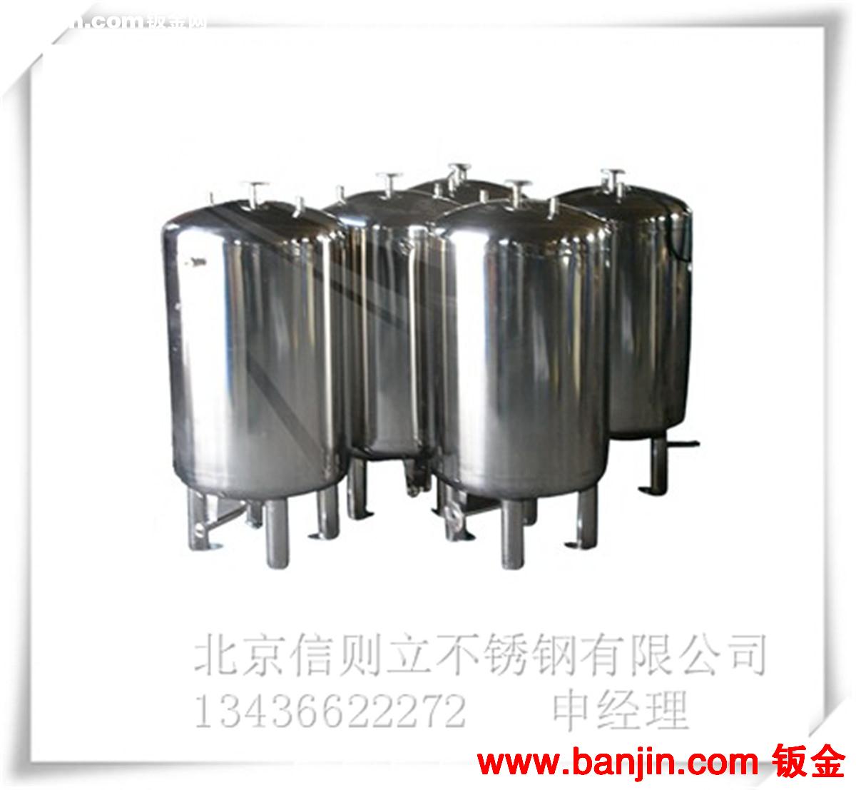 北京专业压力容器加工厂家