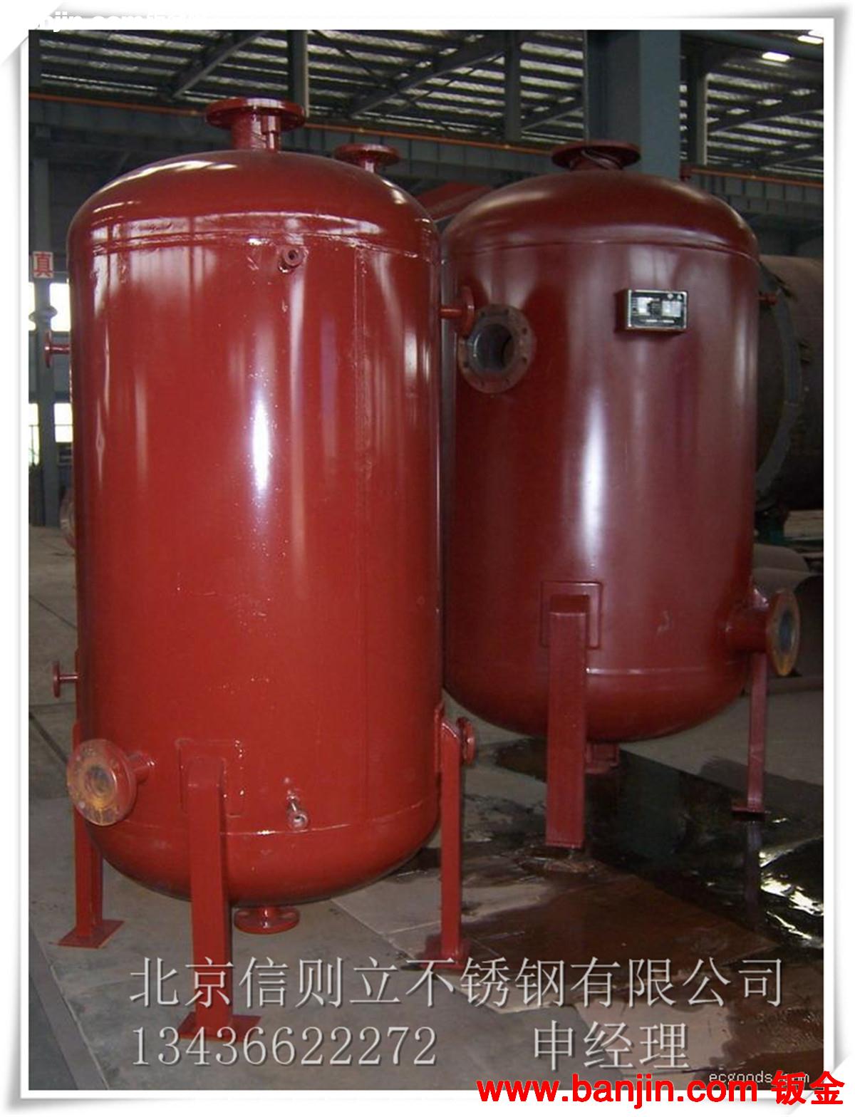 北京专业压力容器加工厂家