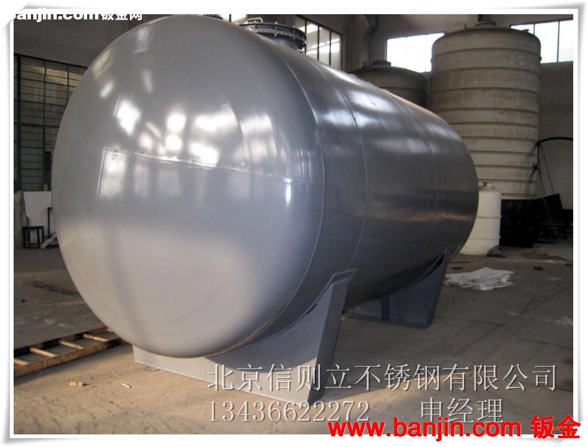 北京专业压力容器加工厂家