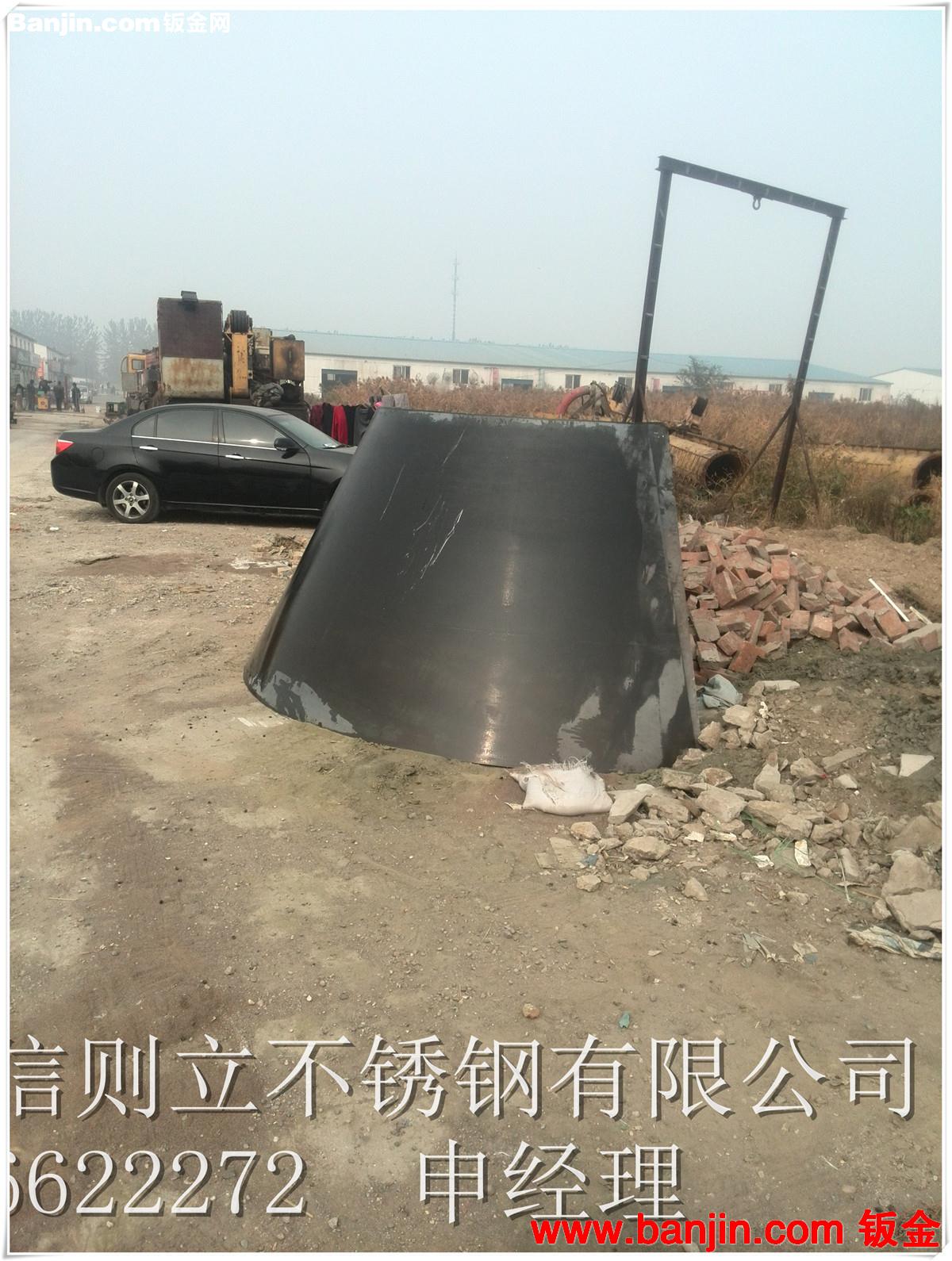 北京专业压力容器加工厂家