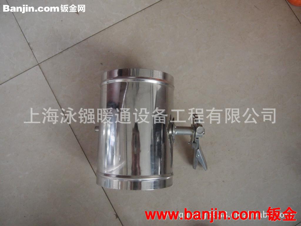 不锈钢阀 上海不锈钢阀厂家 不锈钢阀价格 不锈钢手动调节阀