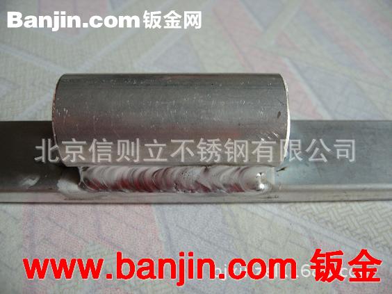 铝焊接加工