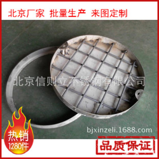 铝焊加工，经验丰富，质量保证！