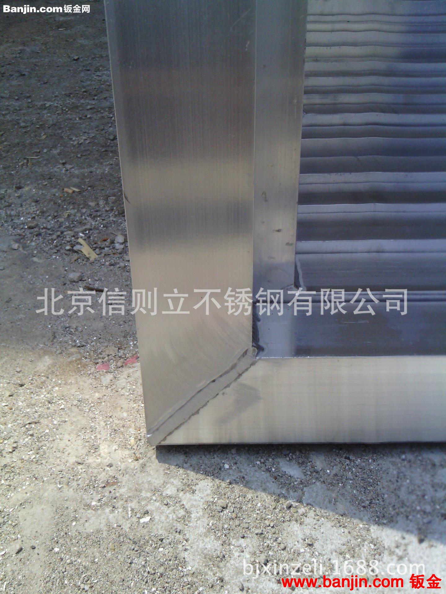 专业铜焊加工