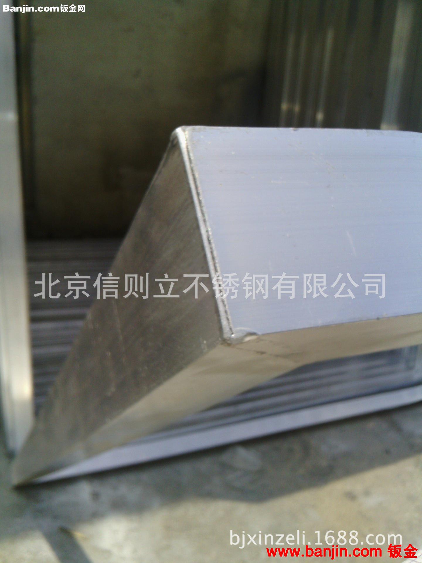 铜件焊接加工