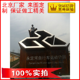 铜件焊接加工