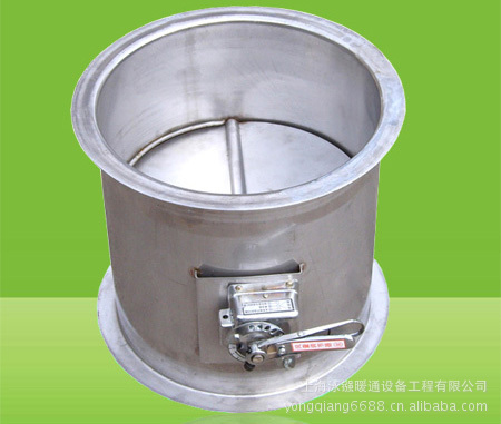 供应不锈钢风量调节阀-上海防火阀-圆形调节阀价格 防火阀280