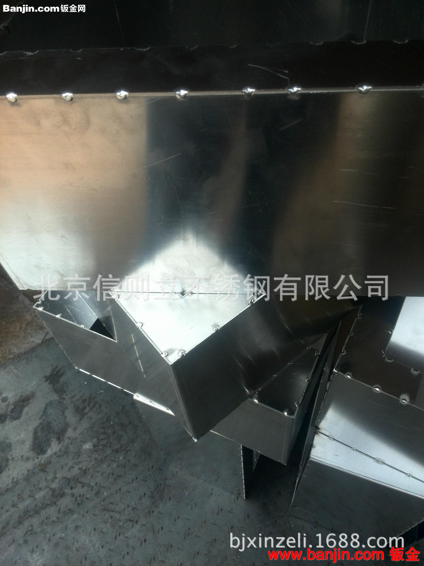 铜件焊接